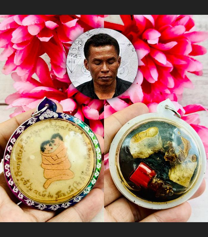 Panneng Skull Forehead Love Lust Control Mind Oil Kapala Tawee Thai Amulet 18432
